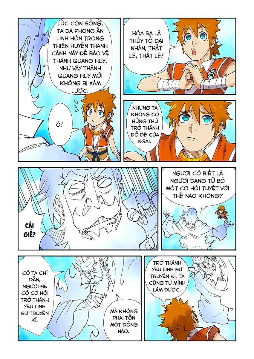 Yêu Thần Ký - Chương 111.5