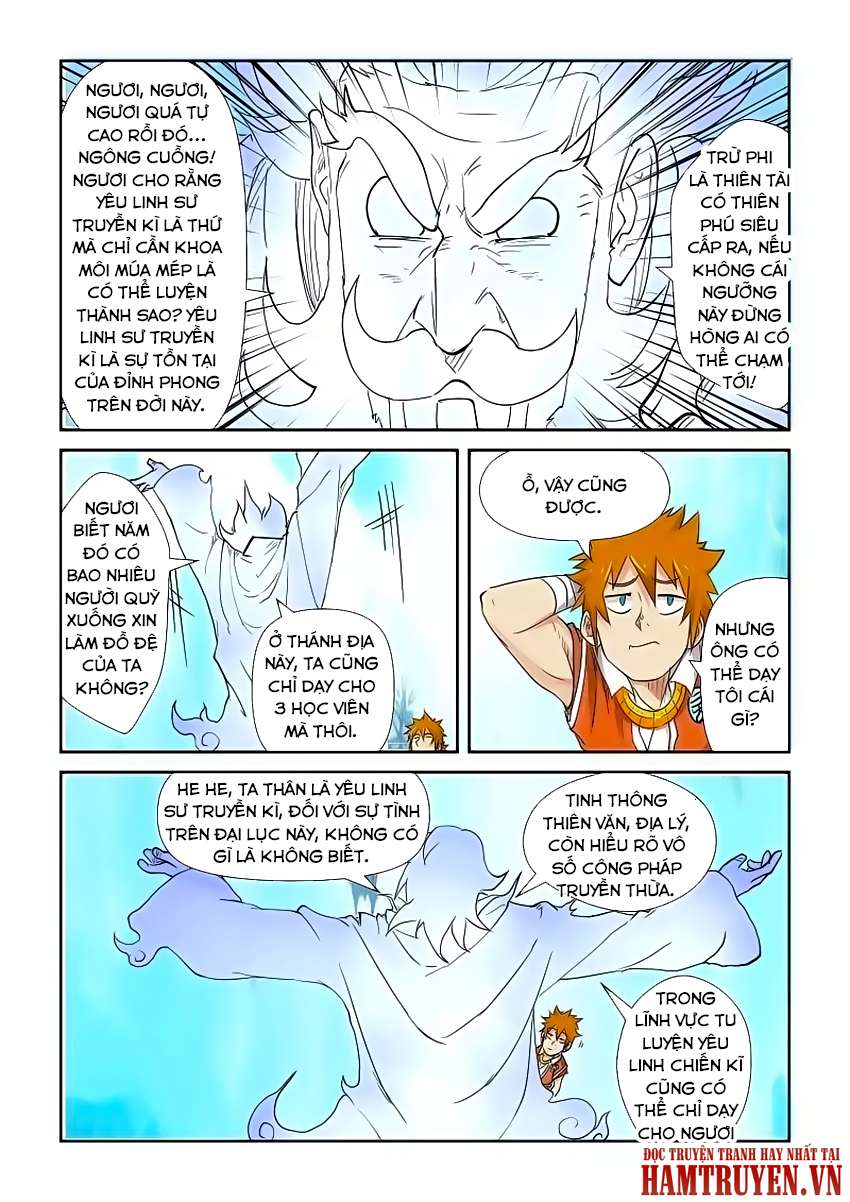 Yêu Thần Ký - Chương 111.5