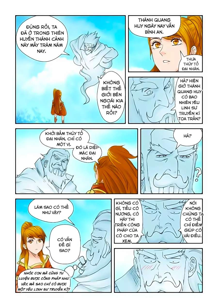 Yêu Thần Ký - Chương 112.5