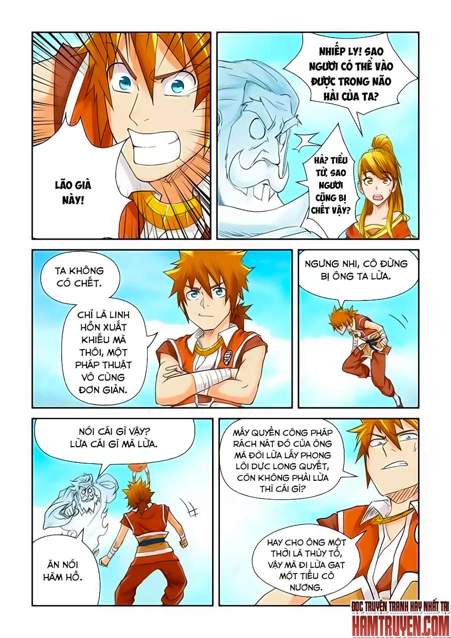 Yêu Thần Ký - Chương 112.5