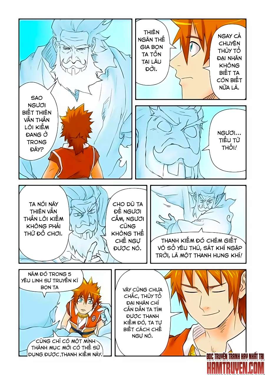 Yêu Thần Ký - Chương 112.5