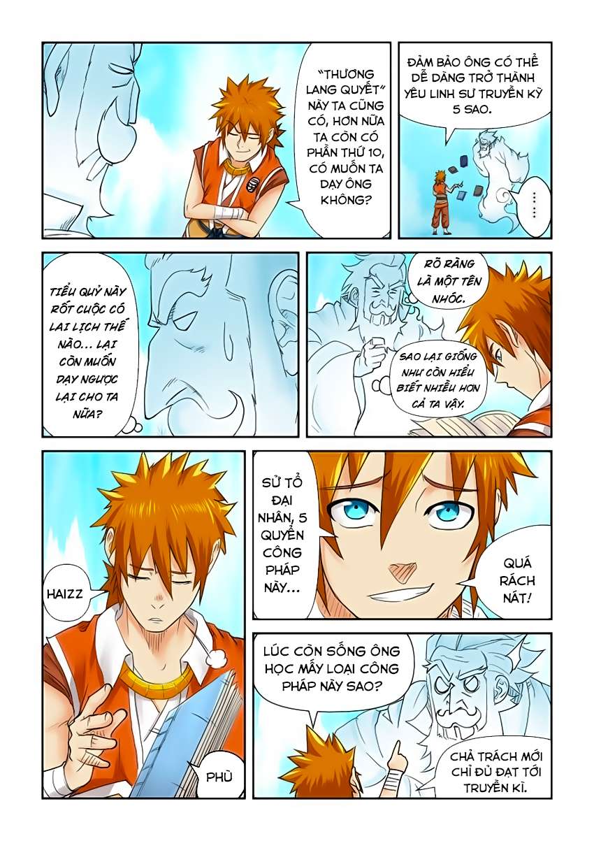 Yêu Thần Ký - Chương 112