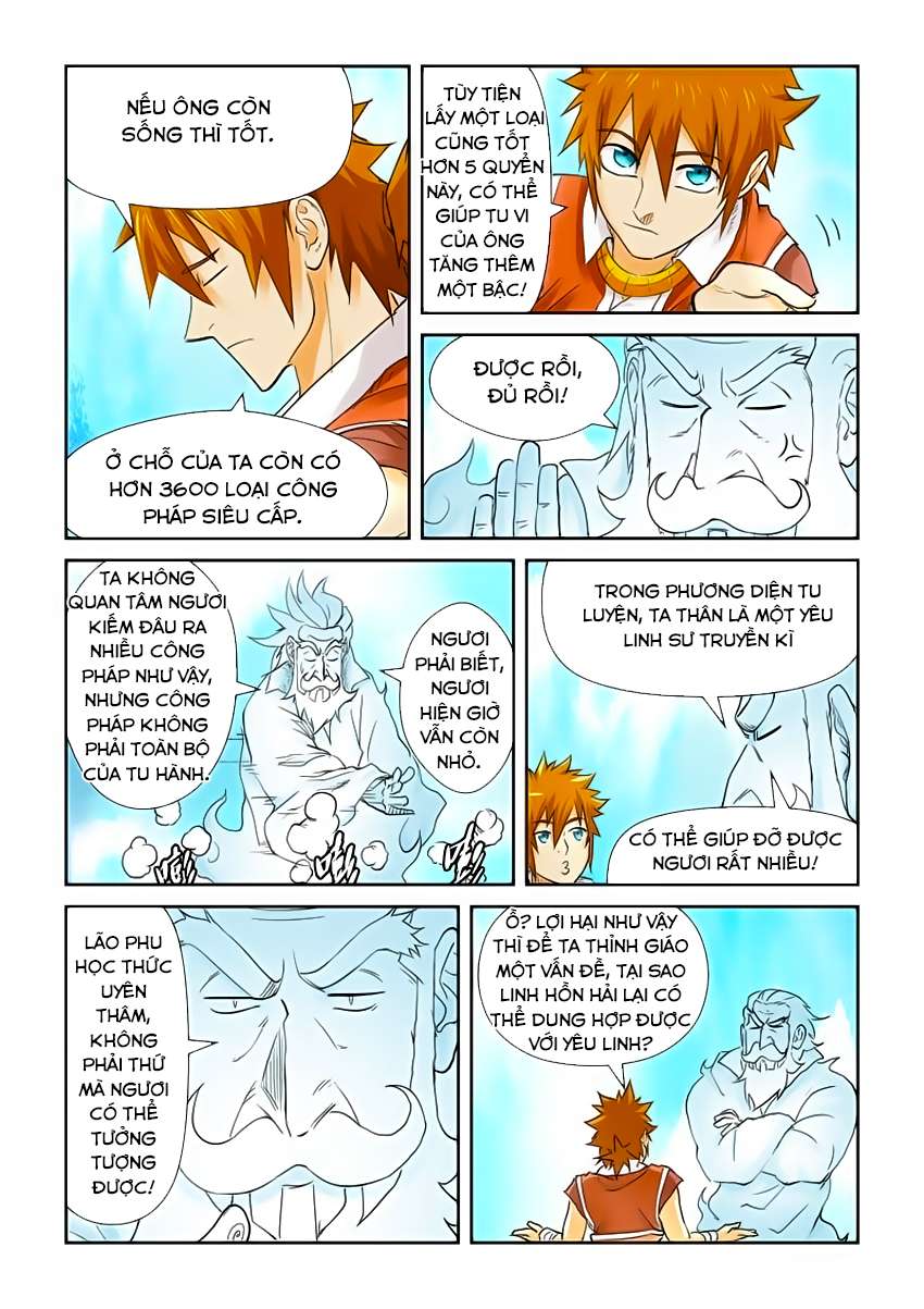 Yêu Thần Ký - Chương 112