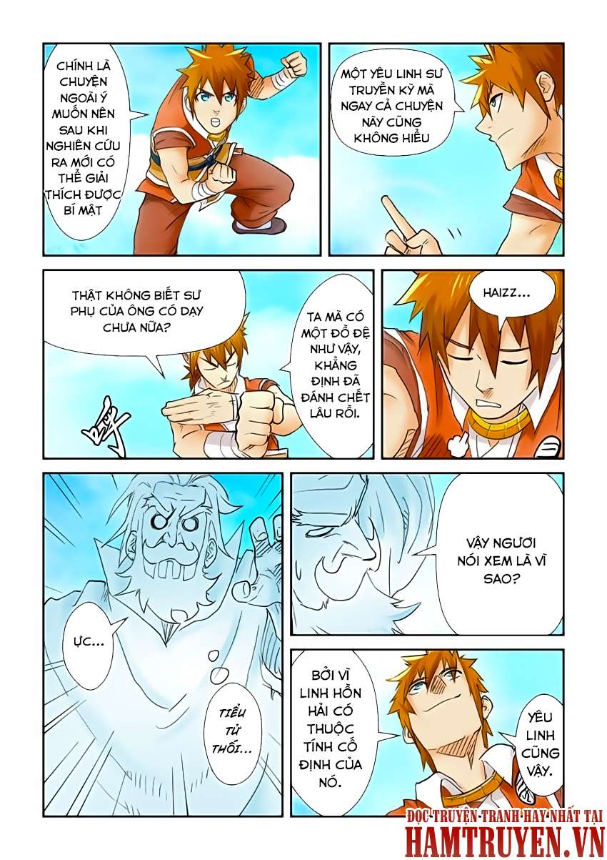 Yêu Thần Ký - Chương 112