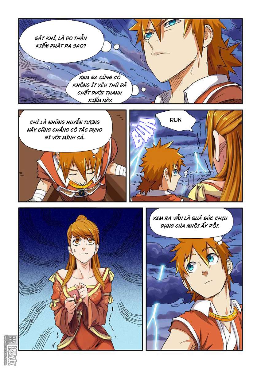 Yêu Thần Ký - Chương 113.5