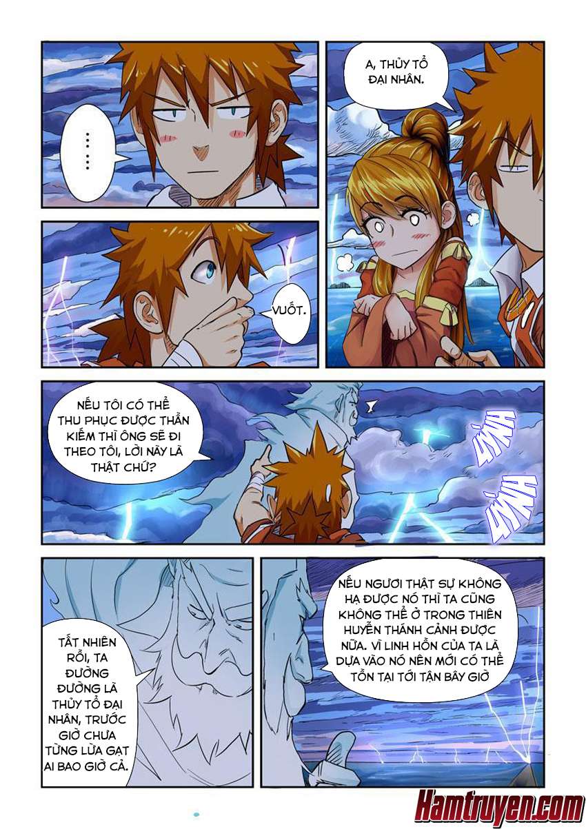 Yêu Thần Ký - Chương 113.5