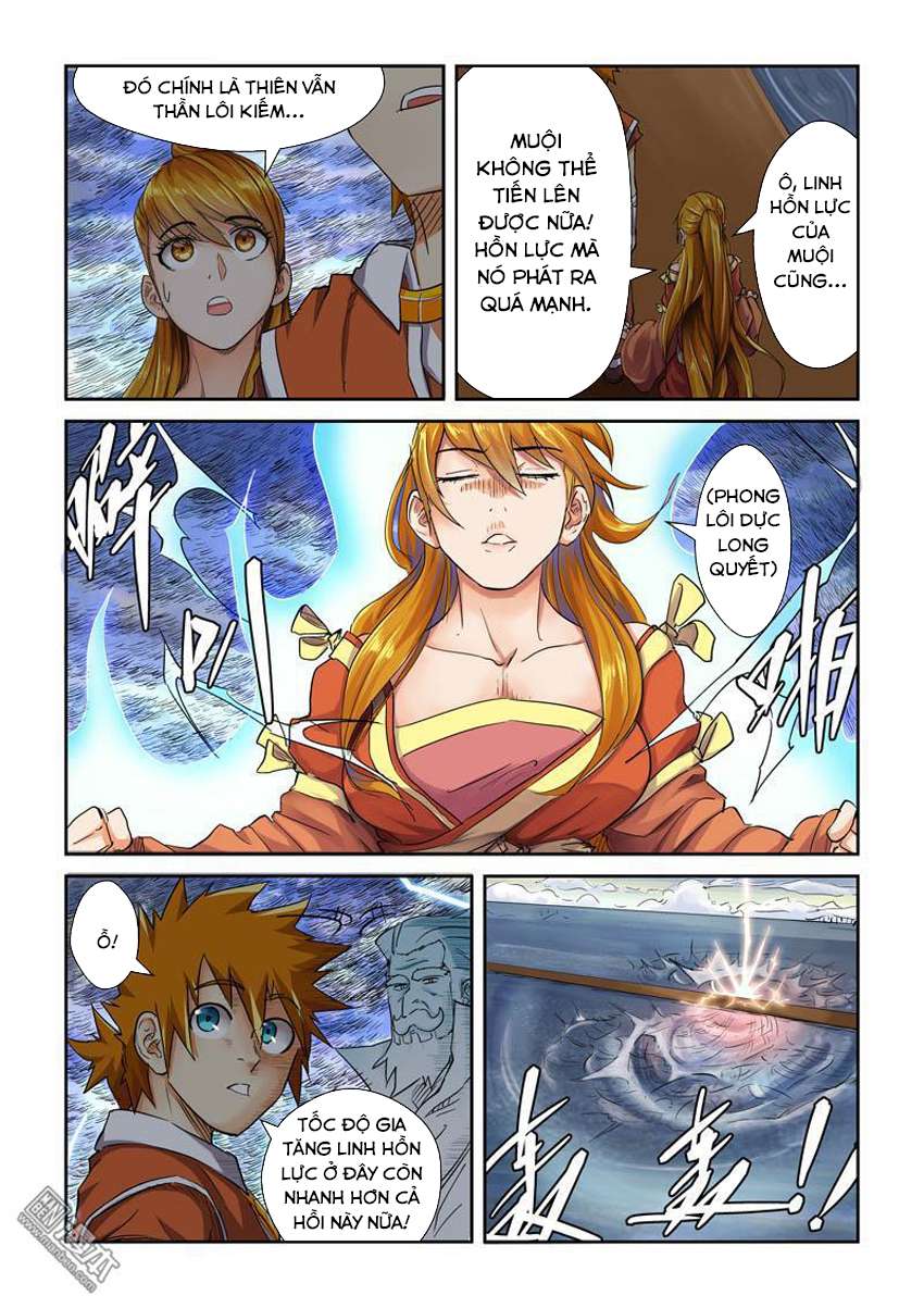 Yêu Thần Ký - Chương 113.5