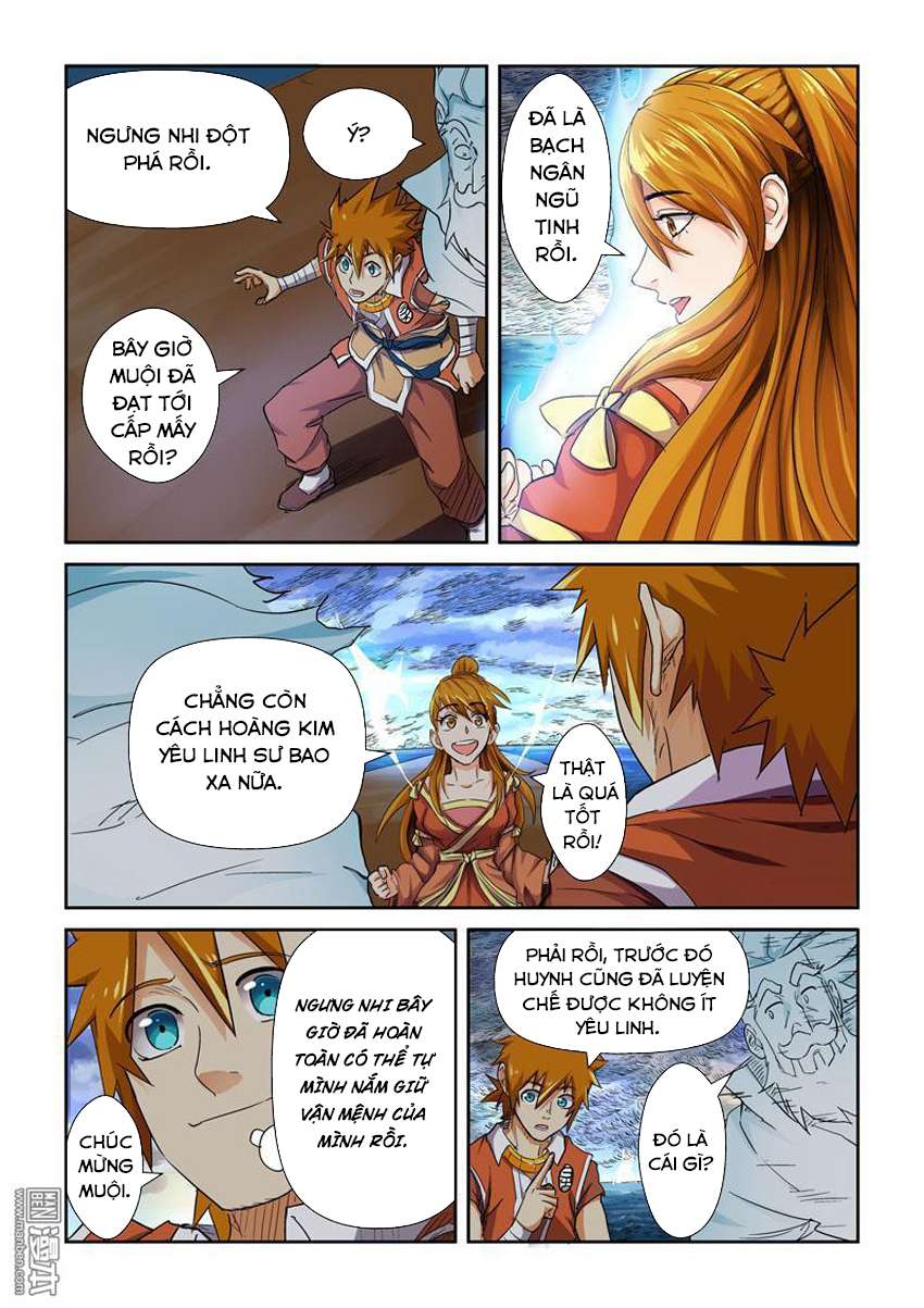 Yêu Thần Ký - Chương 113.5