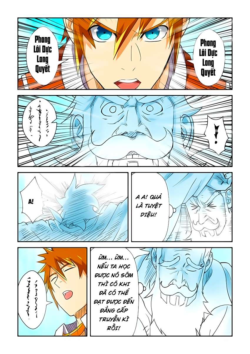 Yêu Thần Ký - Chương 113