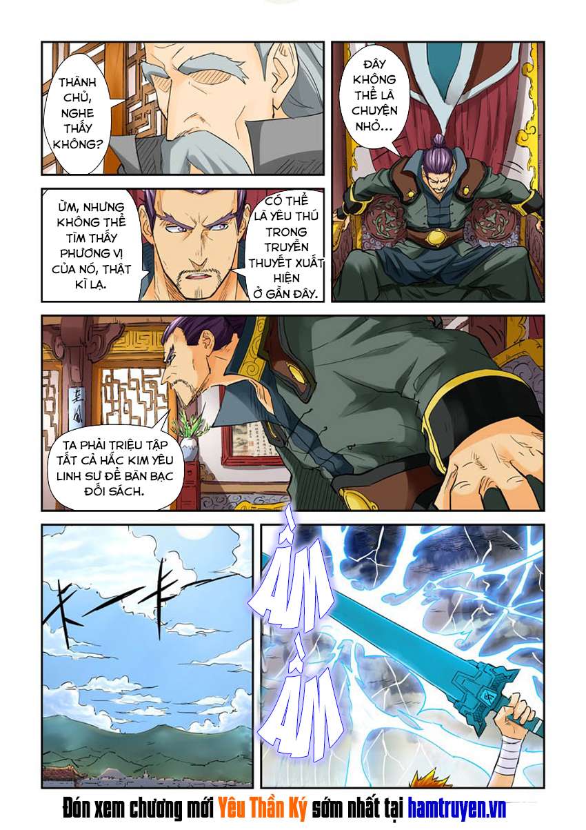 Yêu Thần Ký - Chương 114