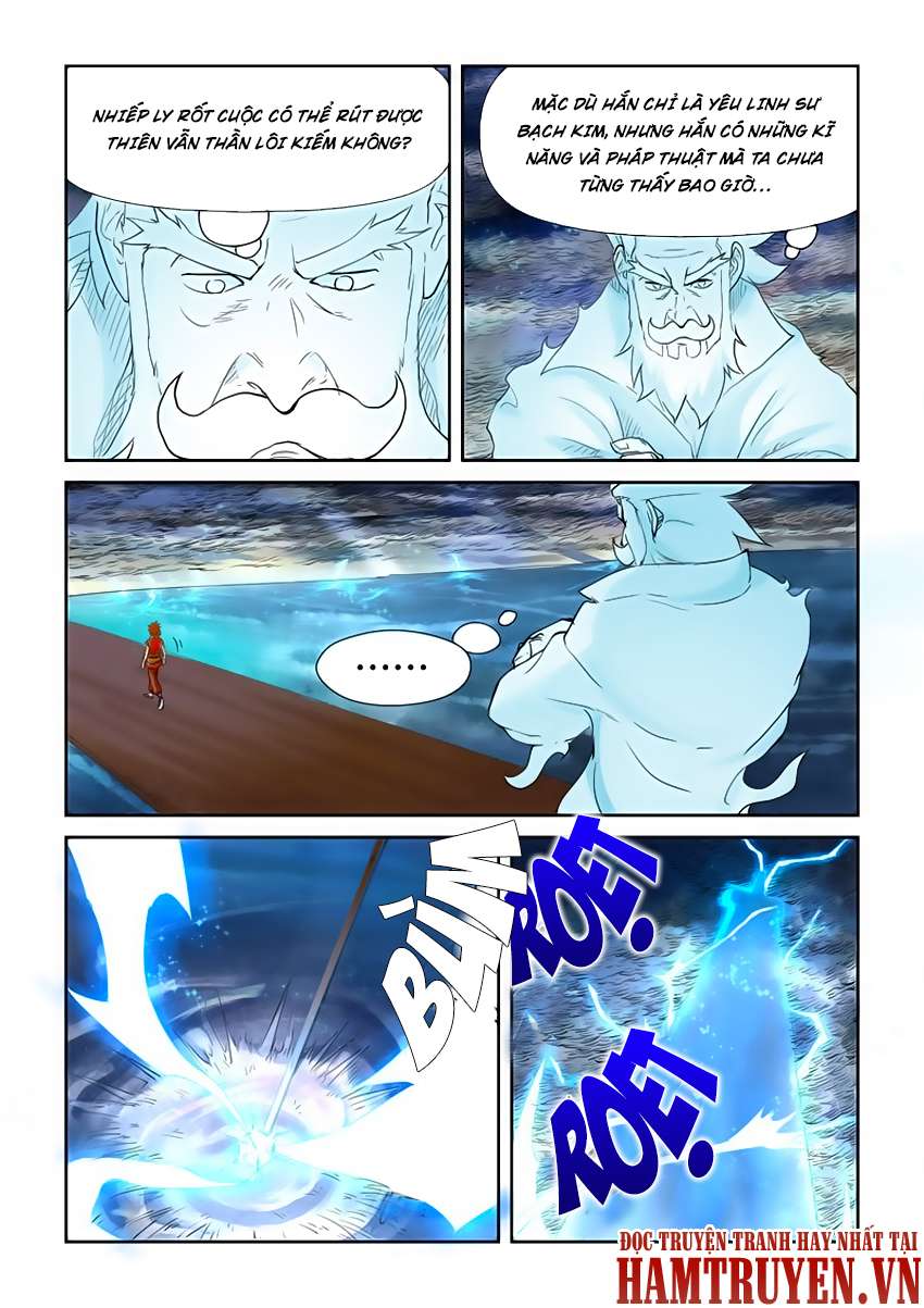 Yêu Thần Ký - Chương 114