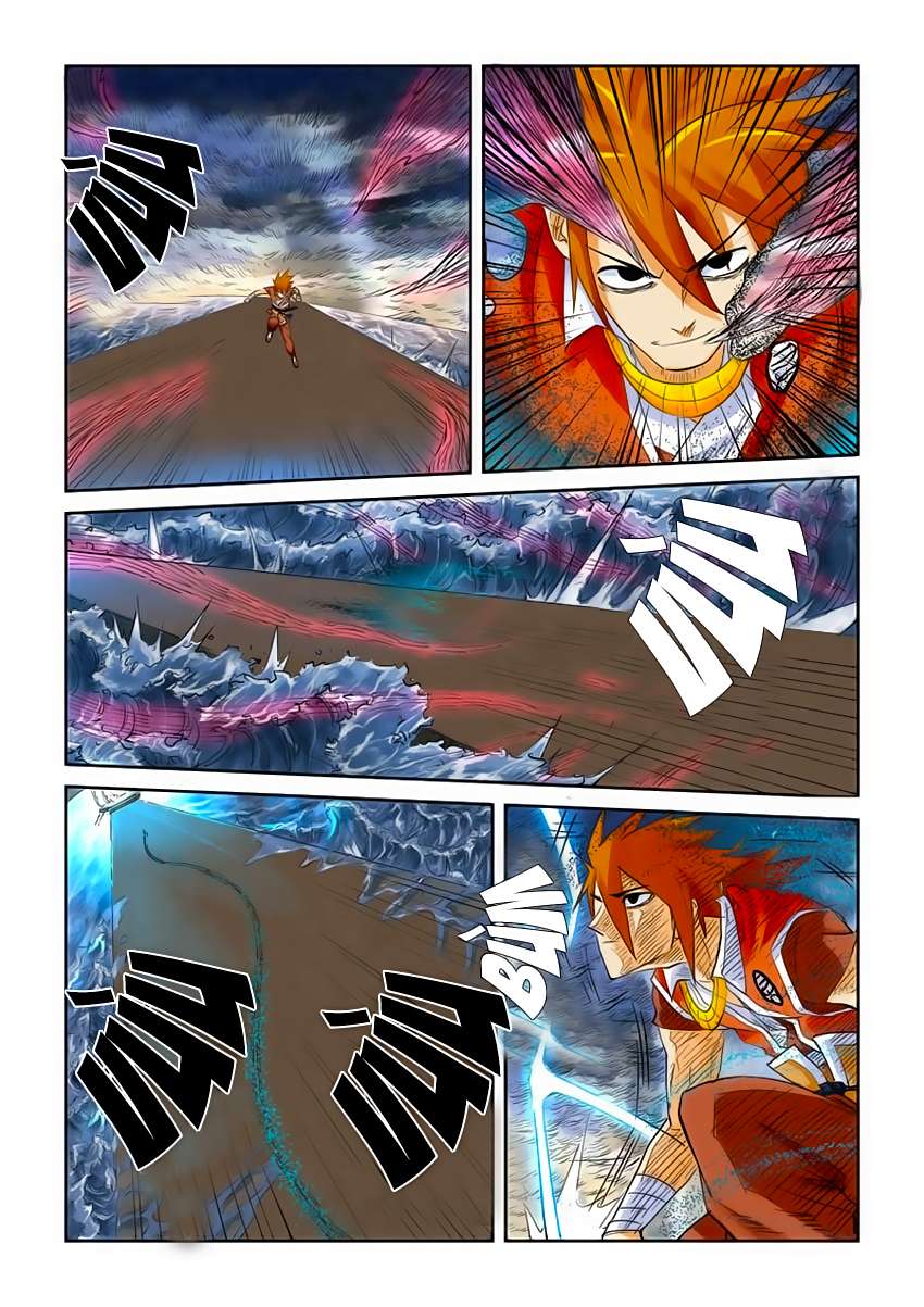 Yêu Thần Ký - Chương 114