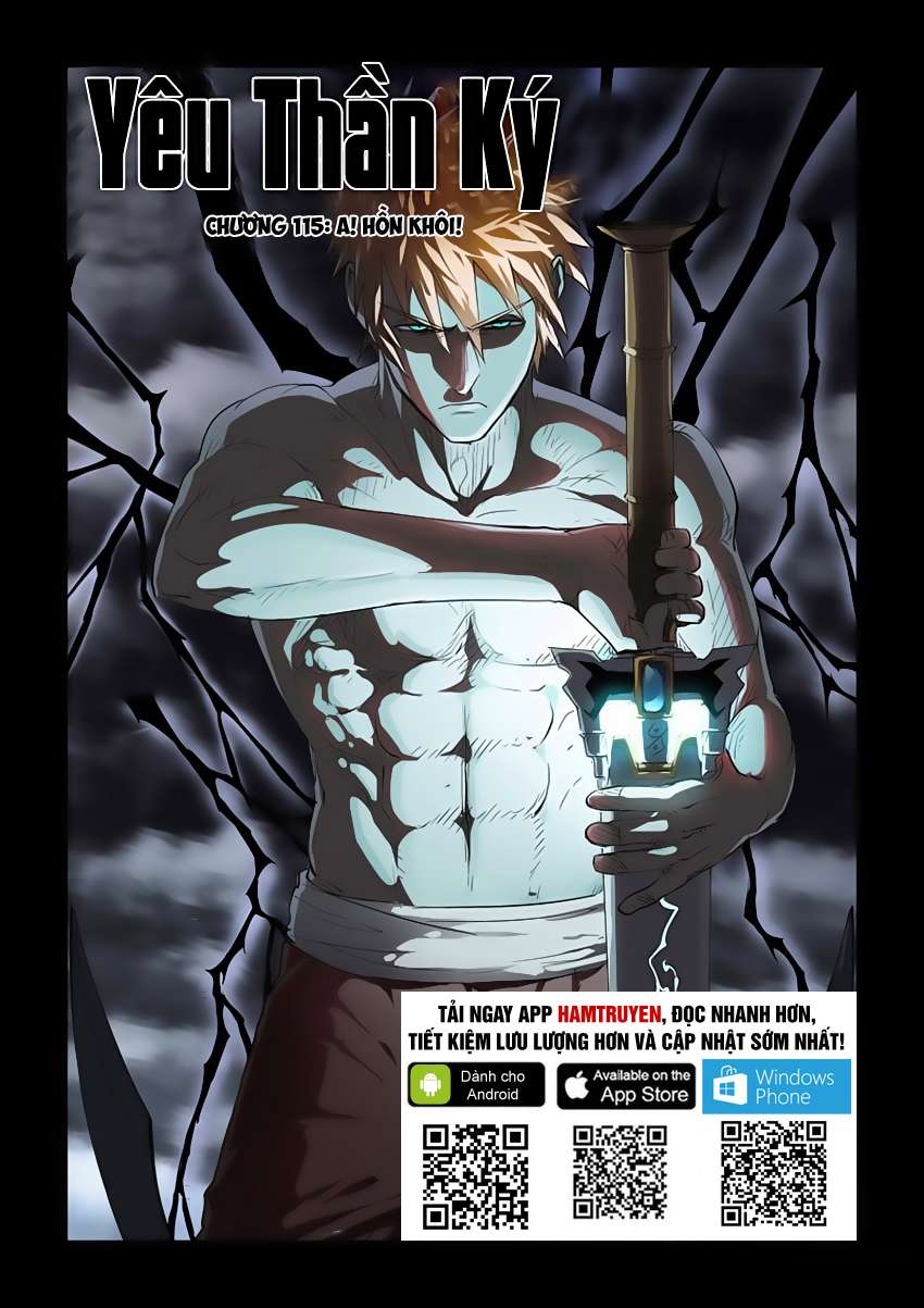 Yêu Thần Ký - Chương 115