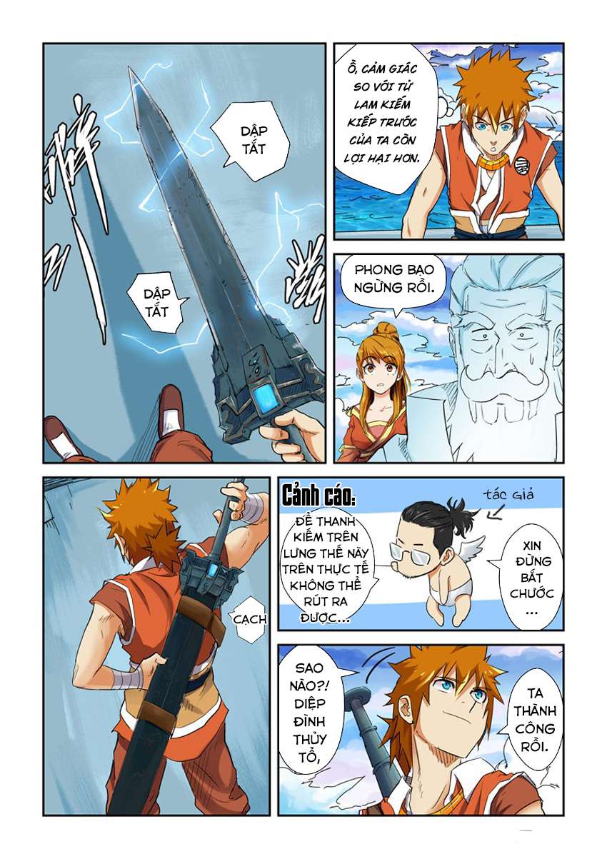 Yêu Thần Ký - Chương 115