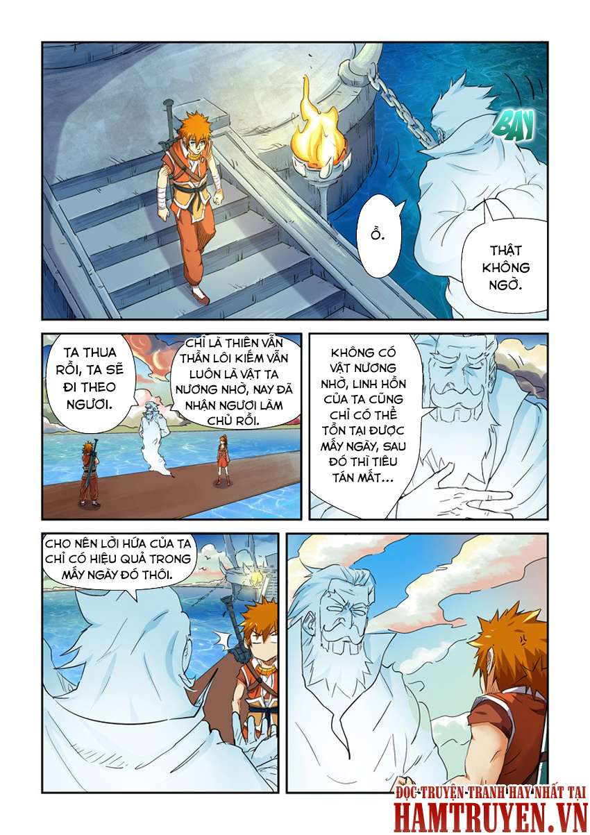 Yêu Thần Ký - Chương 115