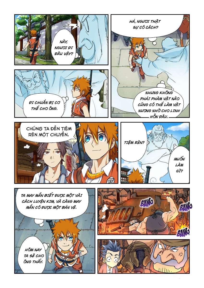 Yêu Thần Ký - Chương 115