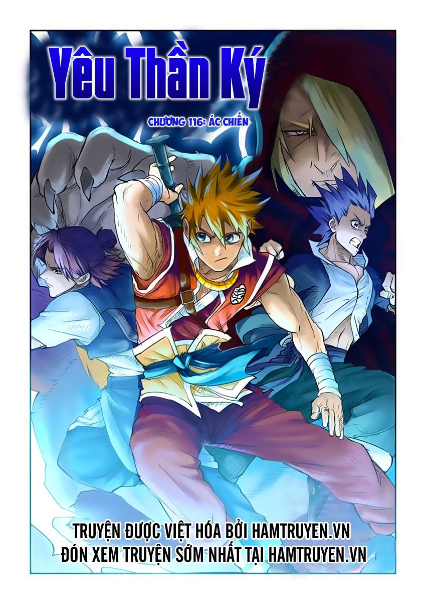 Yêu Thần Ký - Chương 116
