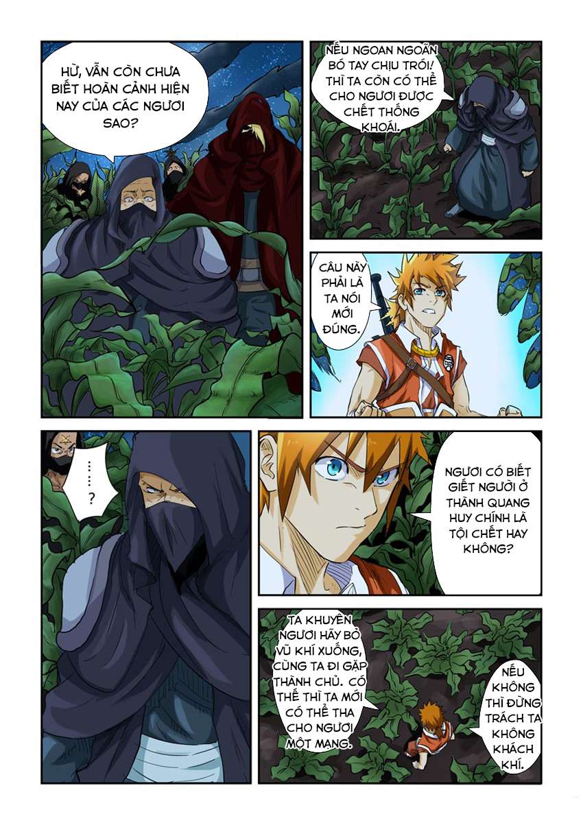 Yêu Thần Ký - Chương 116