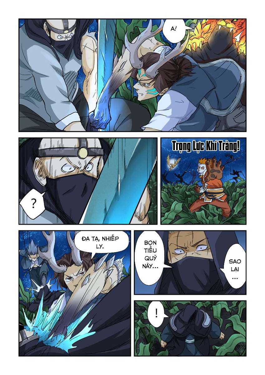 Yêu Thần Ký - Chương 116