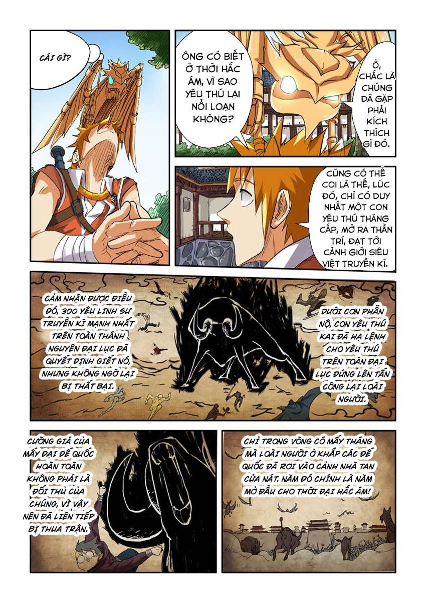 Yêu Thần Ký - Chương 117.5