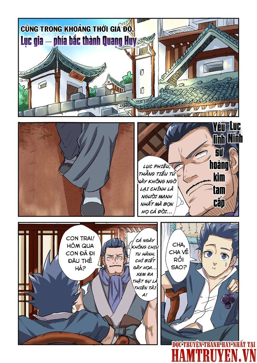 Yêu Thần Ký - Chương 117.5