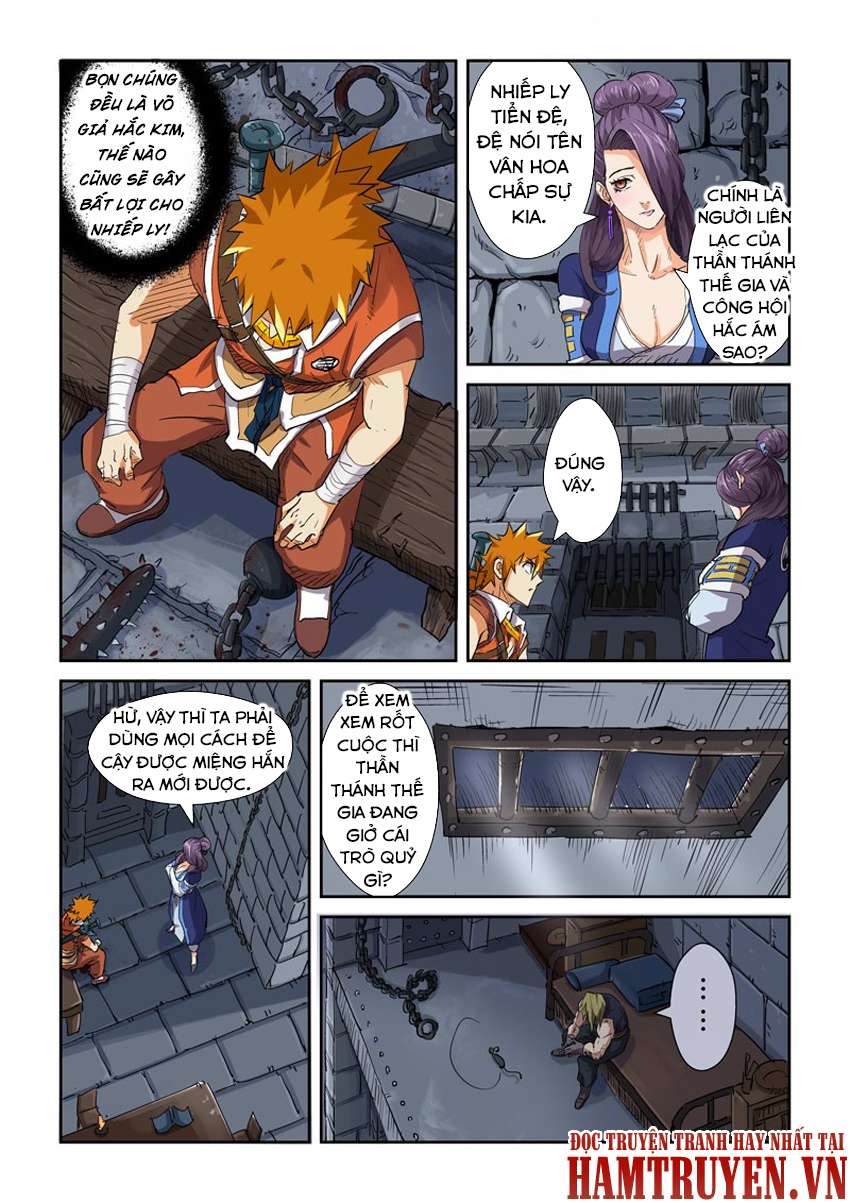 Yêu Thần Ký - Chương 117