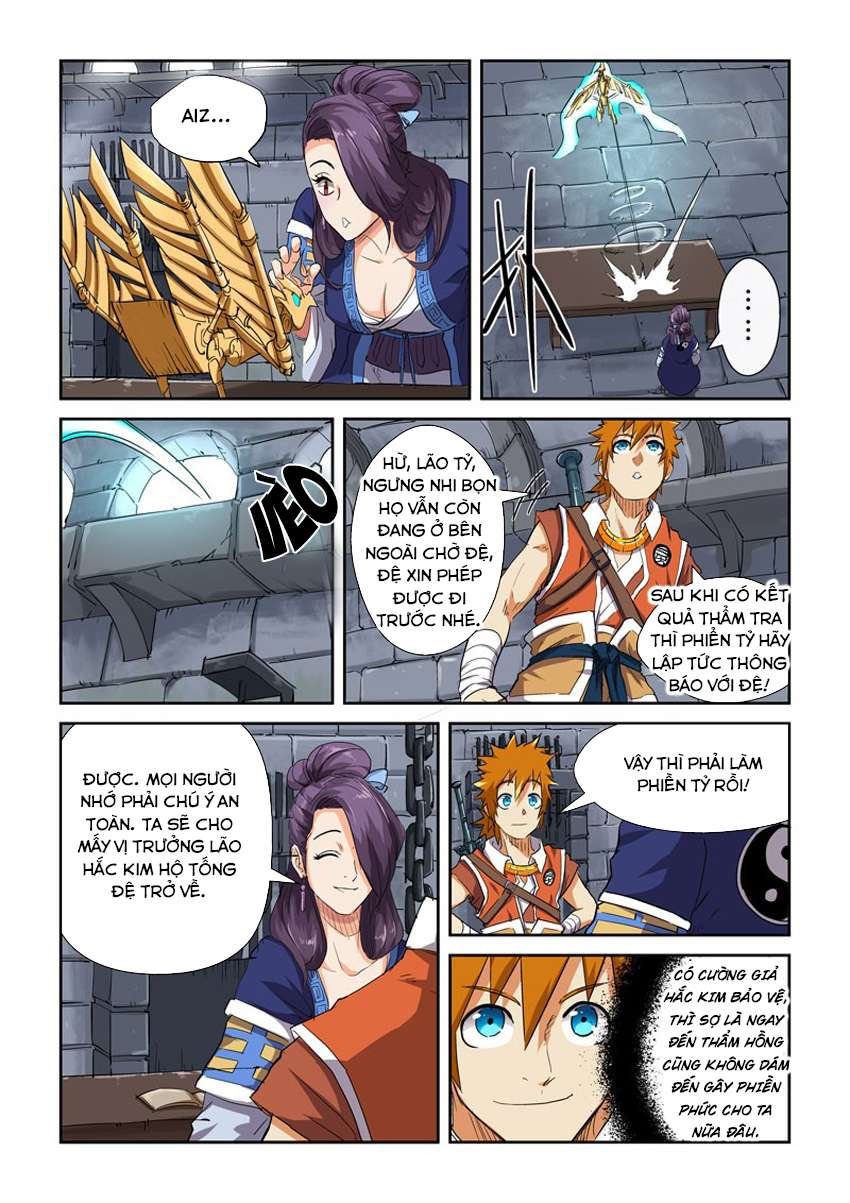 Yêu Thần Ký - Chương 117