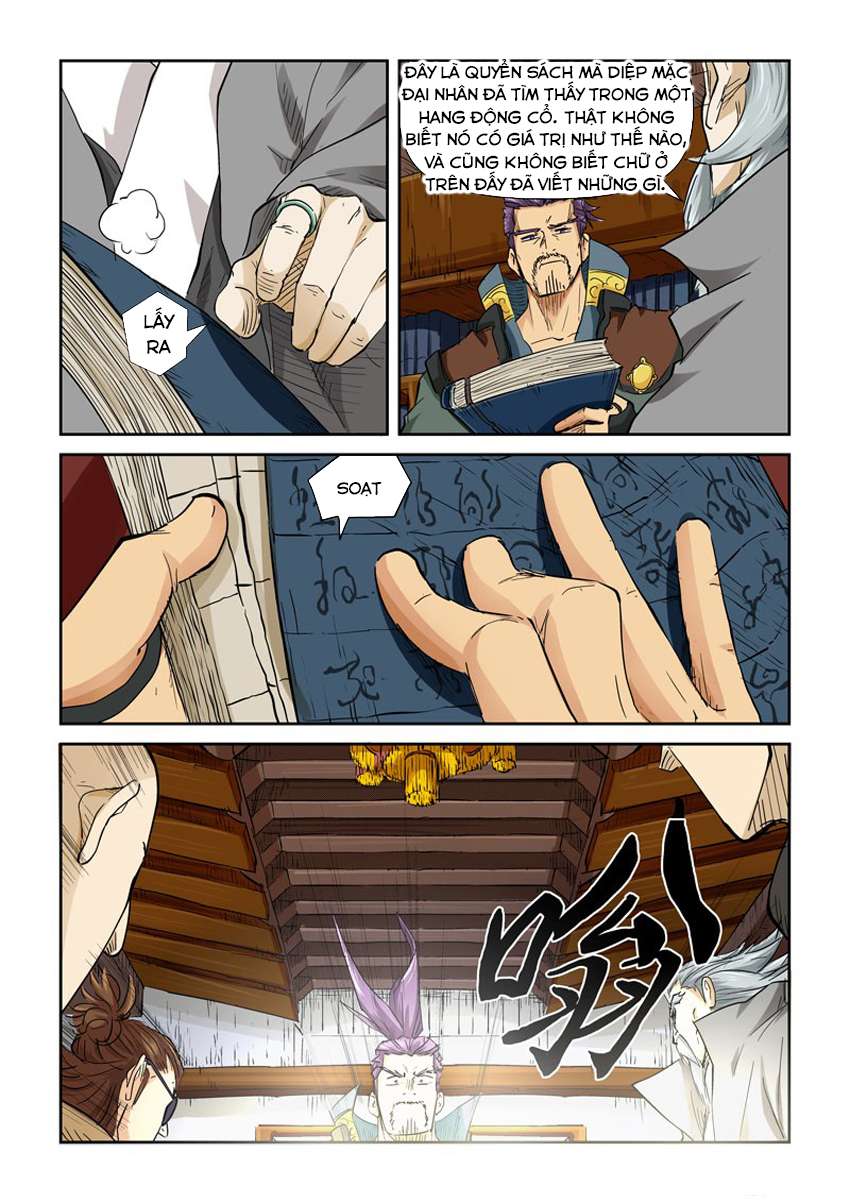 Yêu Thần Ký - Chương 118.5