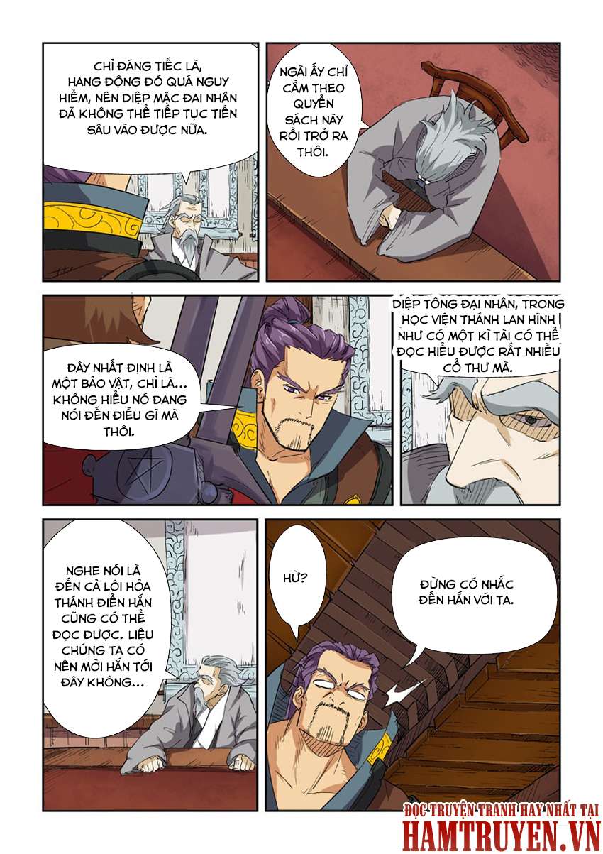 Yêu Thần Ký - Chương 118.5