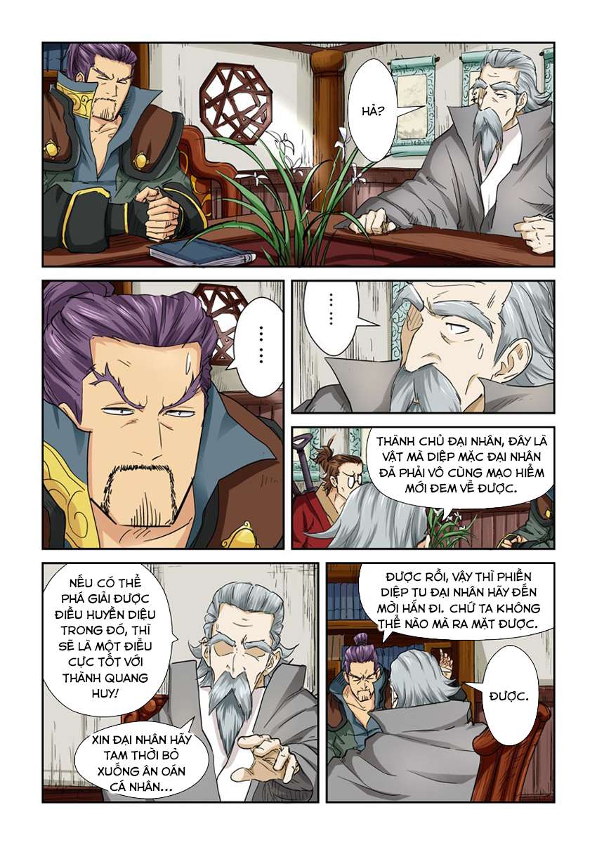 Yêu Thần Ký - Chương 118.5