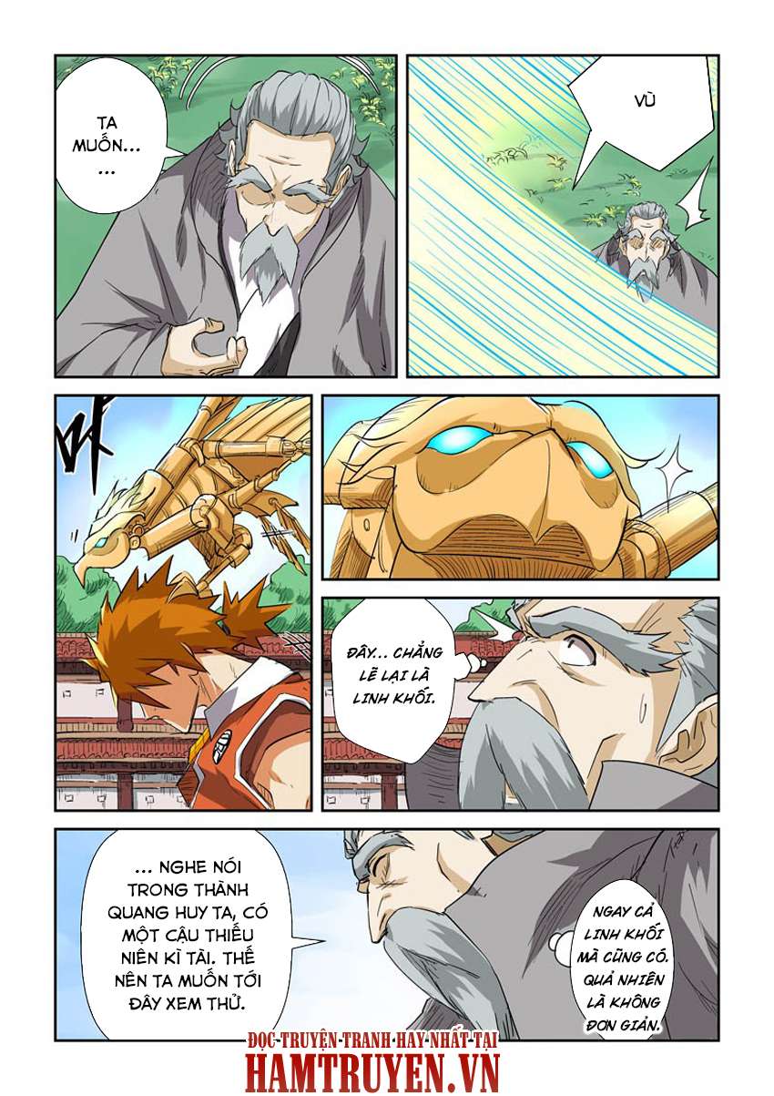 Yêu Thần Ký - Chương 118.5