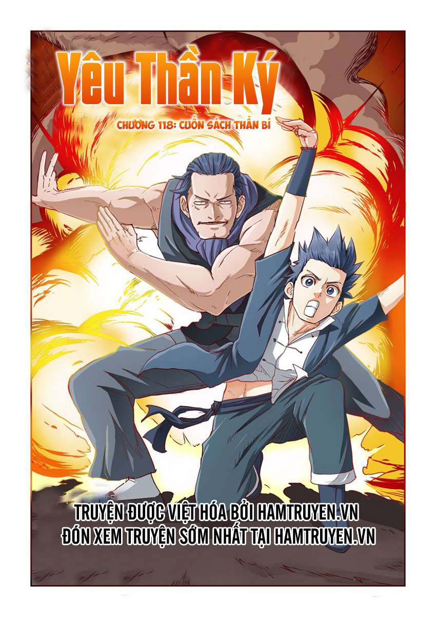Yêu Thần Ký - Chương 118