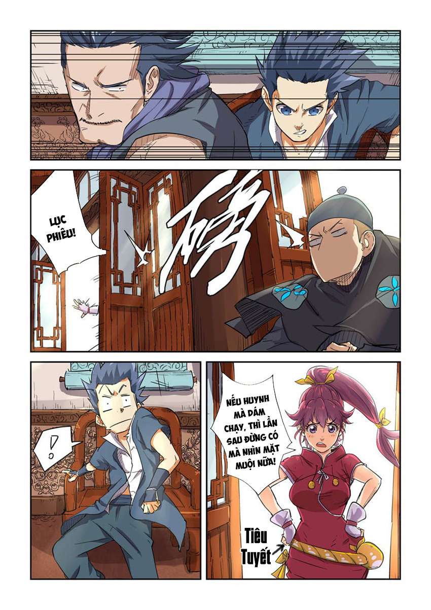 Yêu Thần Ký - Chương 118