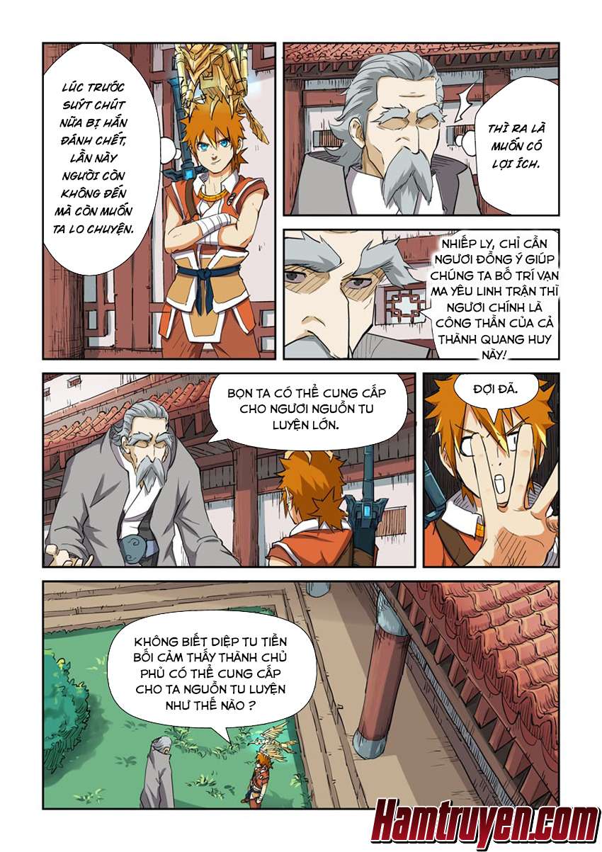 Yêu Thần Ký - Chương 119.5