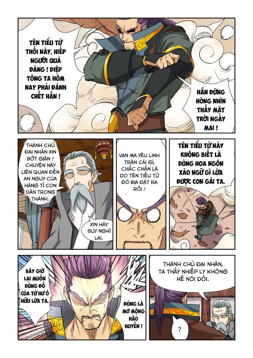 Yêu Thần Ký - Chương 119.5