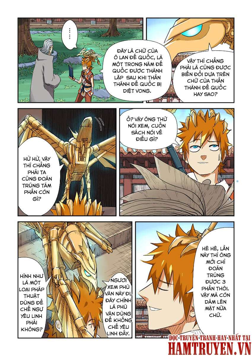 Yêu Thần Ký - Chương 119