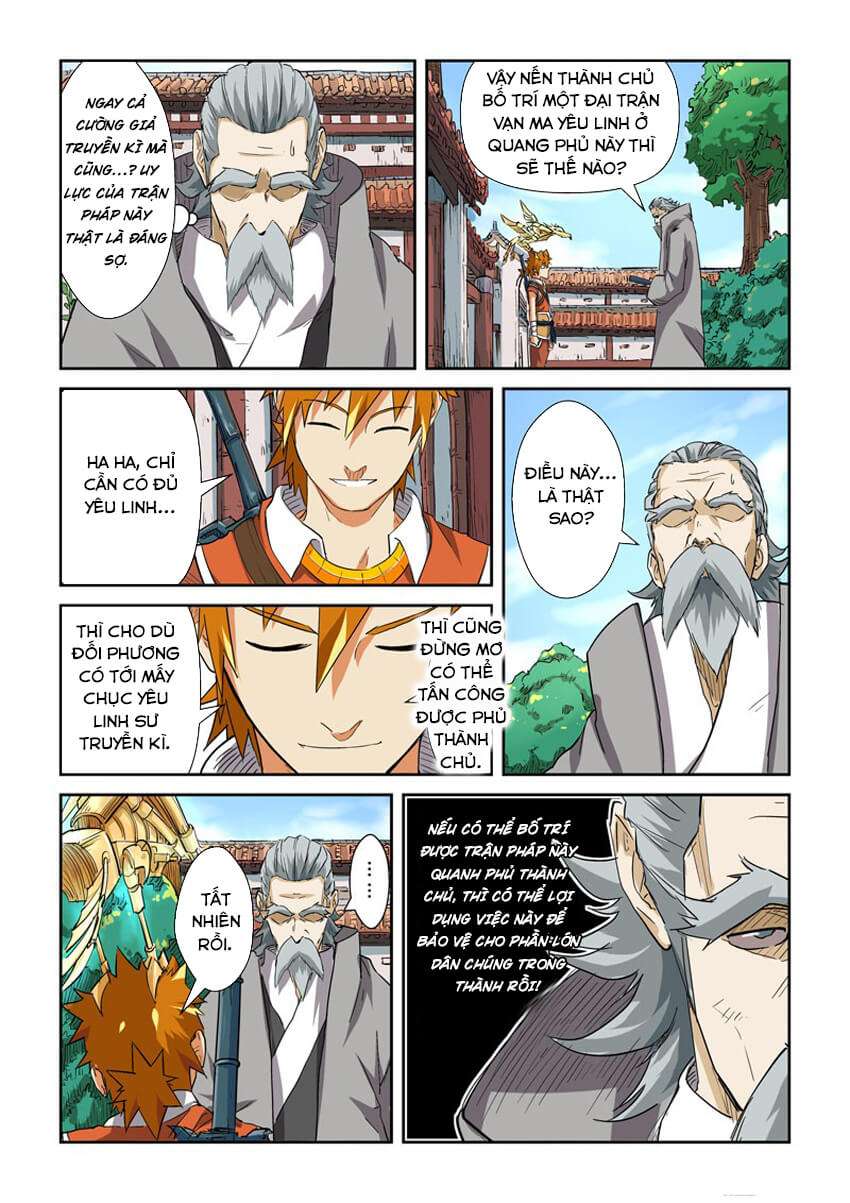 Yêu Thần Ký - Chương 119