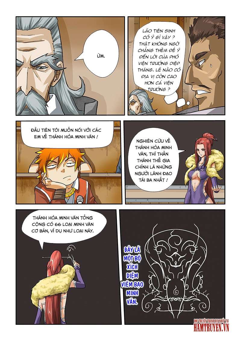 Yêu Thần Ký - Chương 12