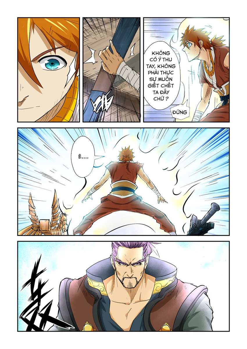 Yêu Thần Ký - Chương 120