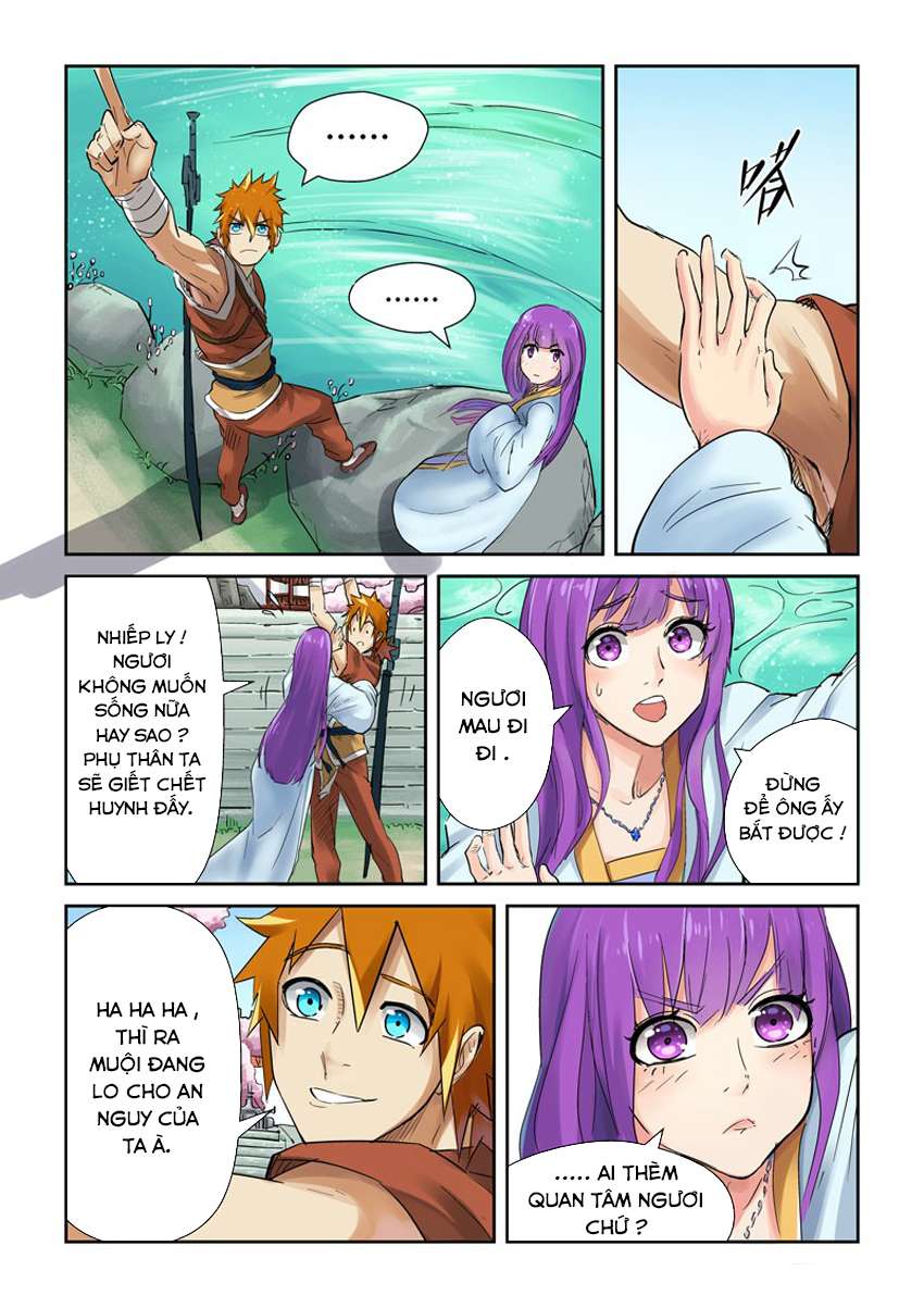 Yêu Thần Ký - Chương 121.5