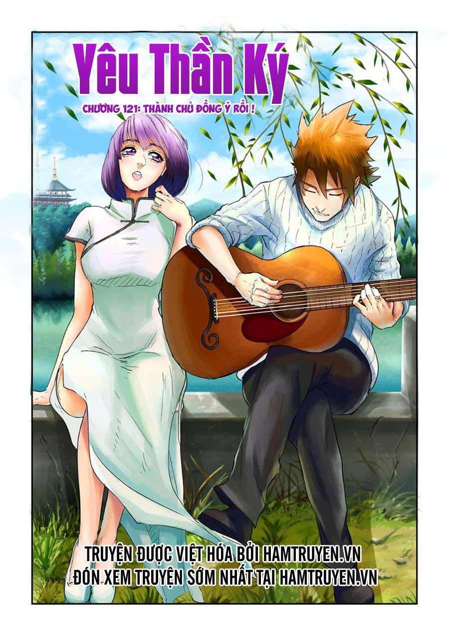 Yêu Thần Ký - Chương 121