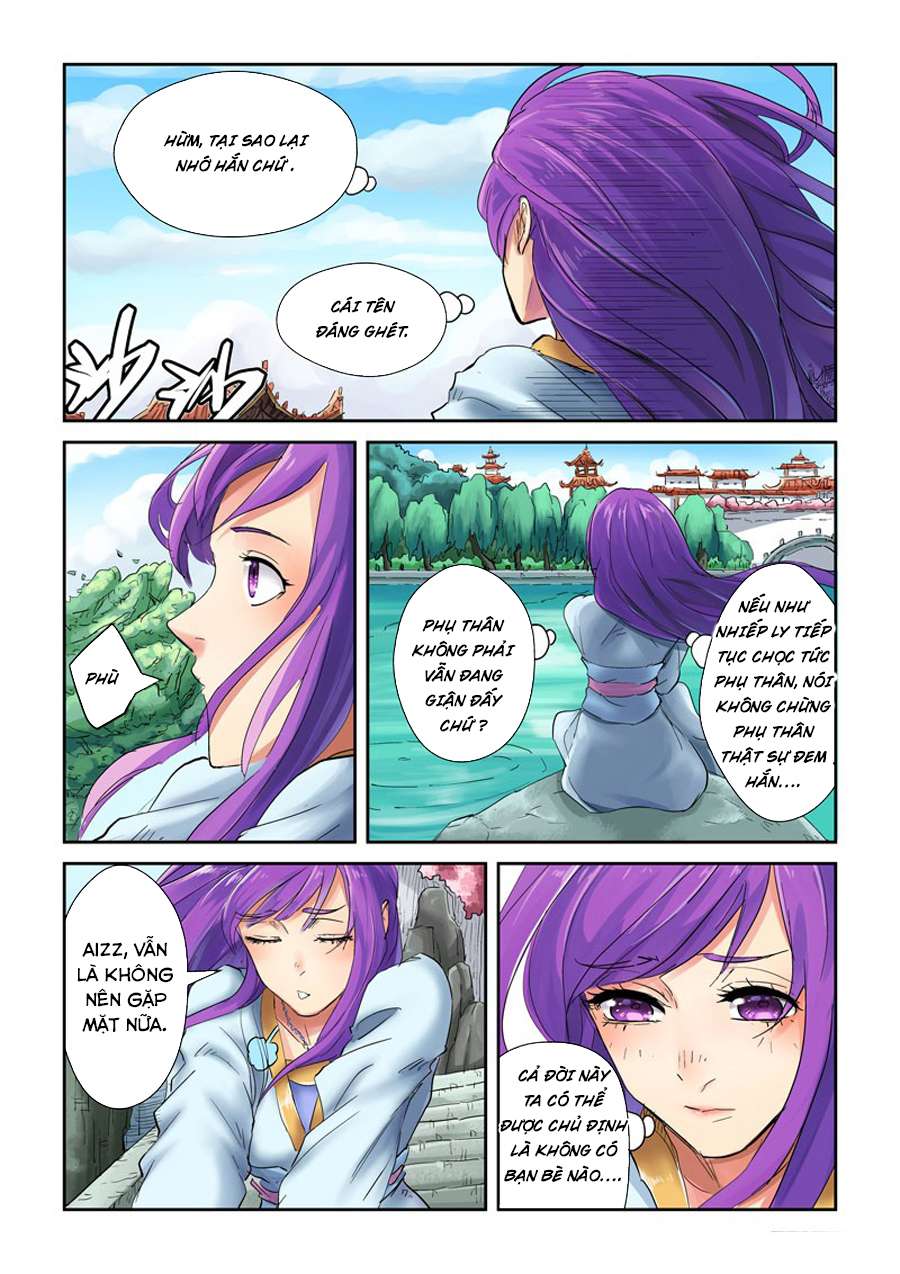 Yêu Thần Ký - Chương 121