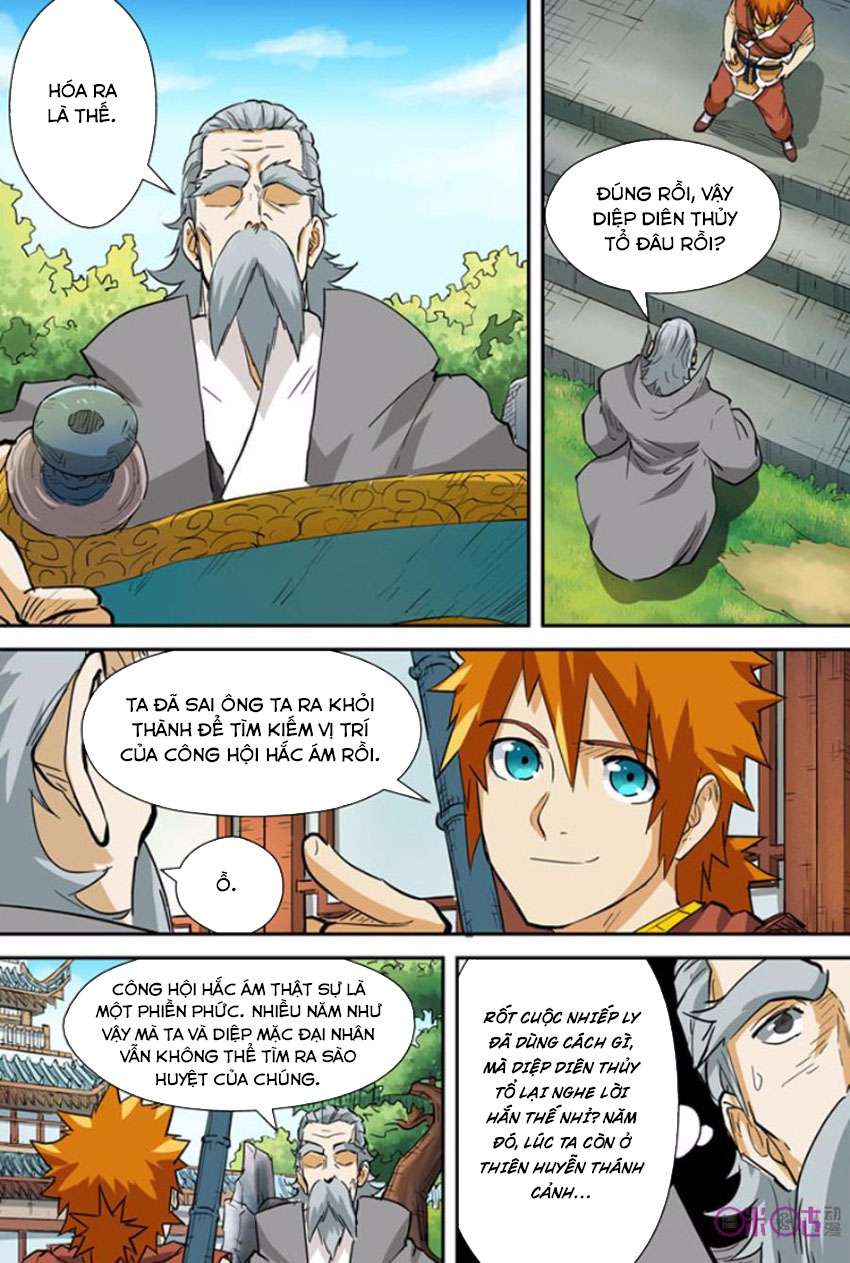 Yêu Thần Ký - Chương 122.5