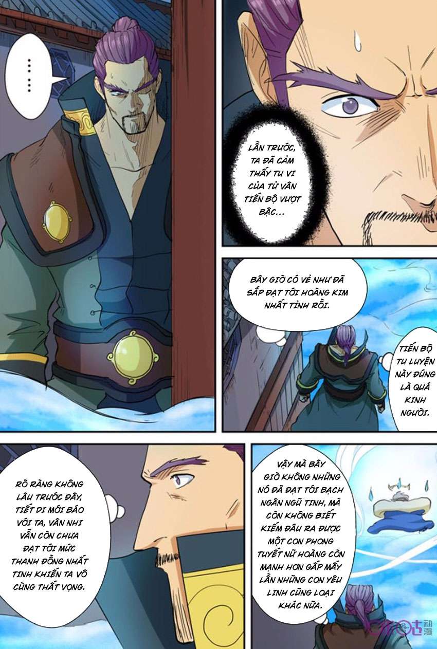 Yêu Thần Ký - Chương 122.5