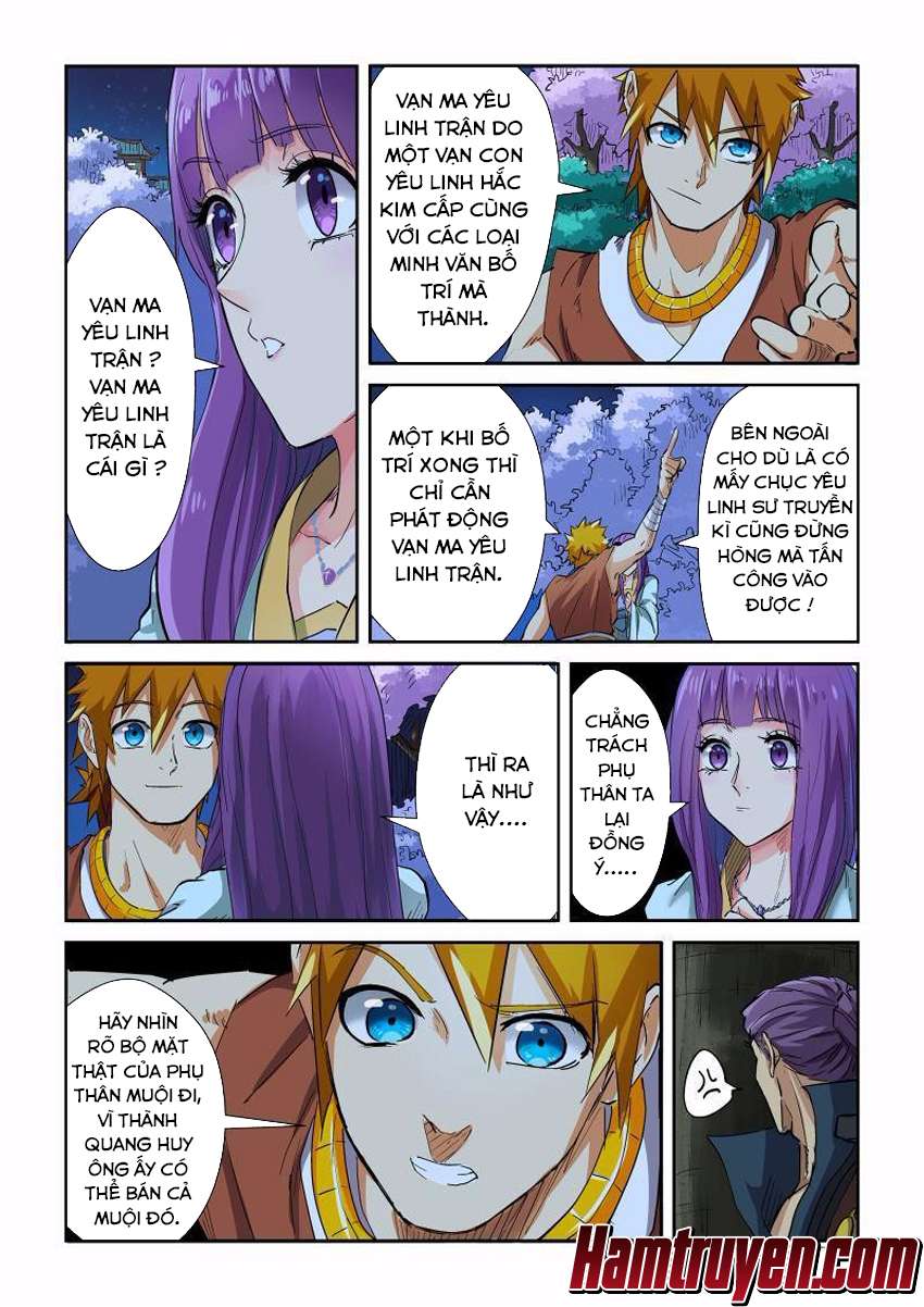 Yêu Thần Ký - Chương 123.5