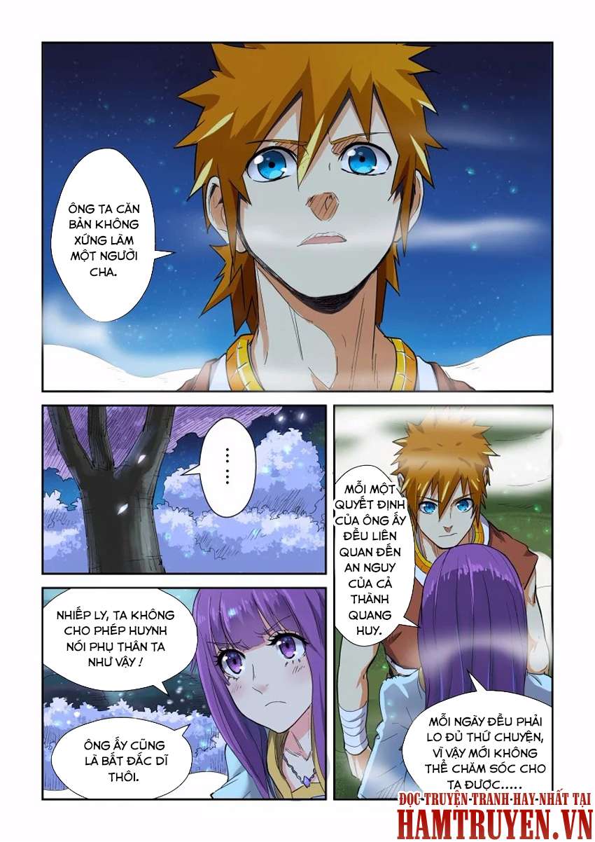 Yêu Thần Ký - Chương 123