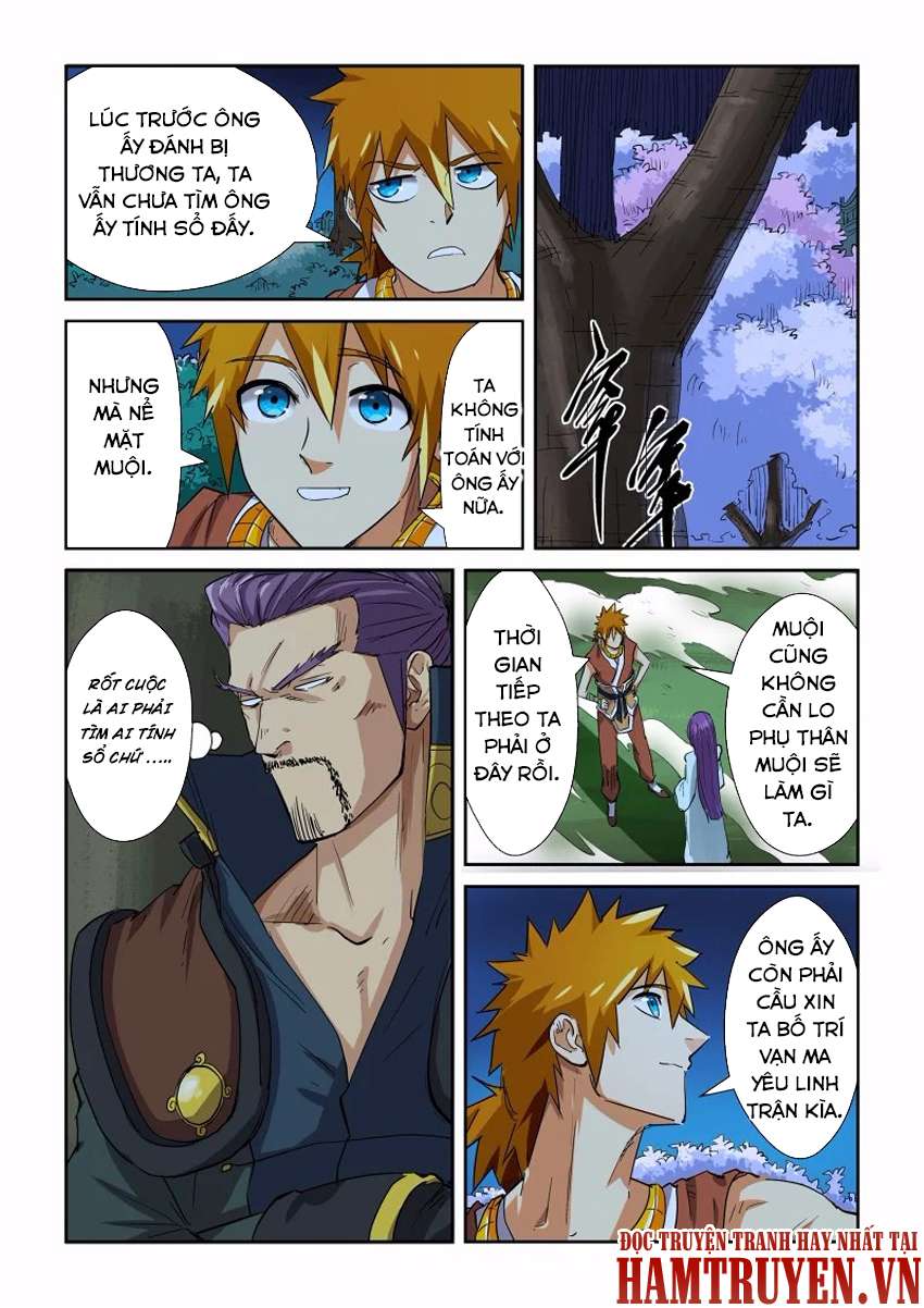 Yêu Thần Ký - Chương 123