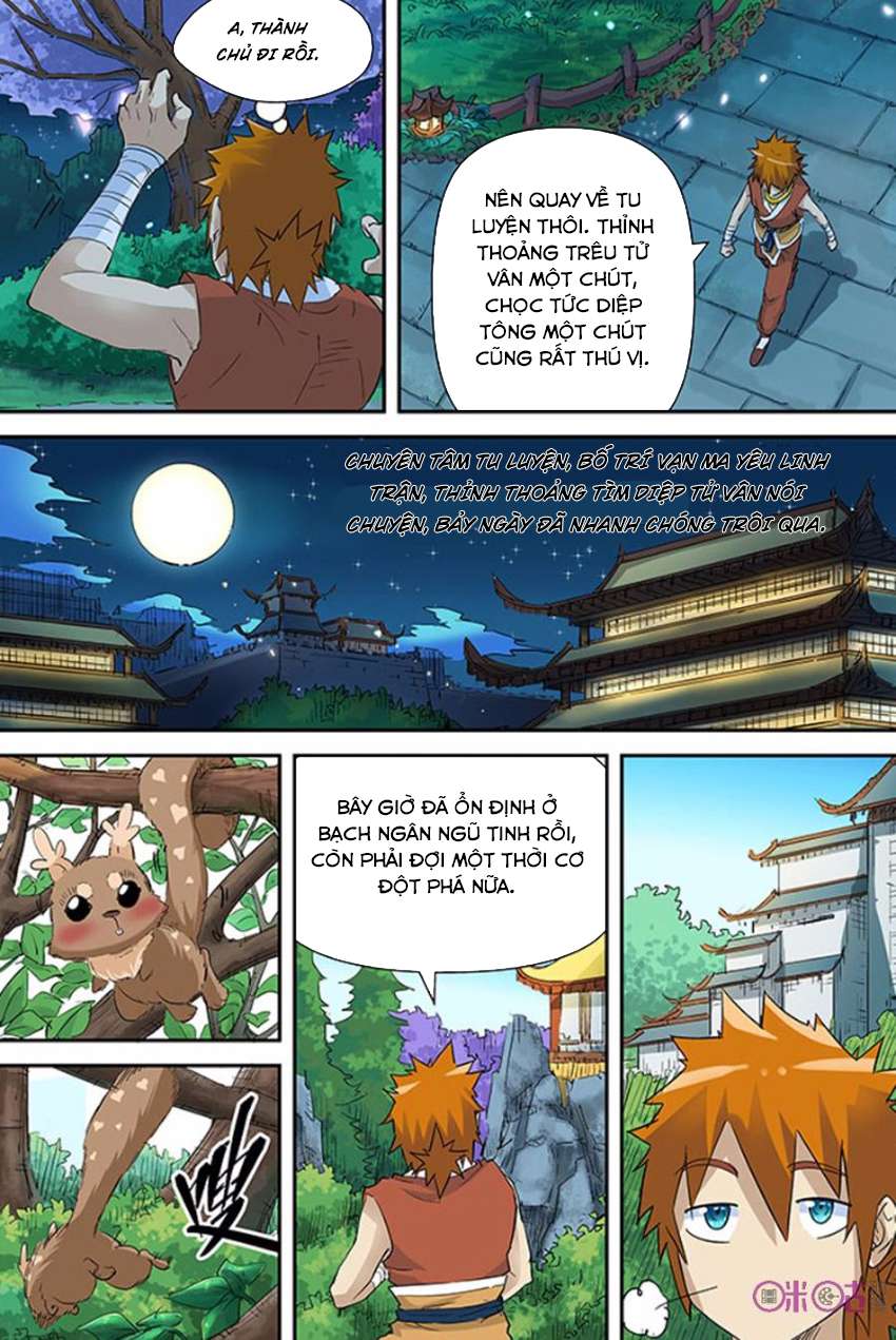 Yêu Thần Ký - Chương 124.5