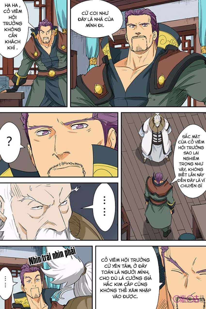 Yêu Thần Ký - Chương 124.5