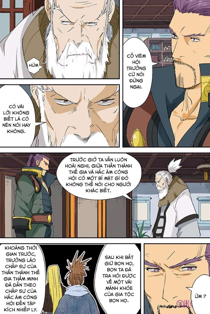 Yêu Thần Ký - Chương 124.5